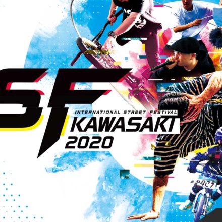 ISFkawasaki2020